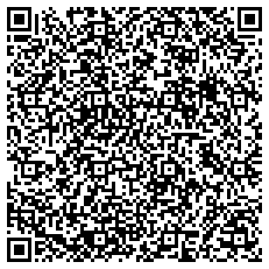 QR-код с контактной информацией организации ДЕЗ ЦЖР, ООО, управляющая компания, Участок №3