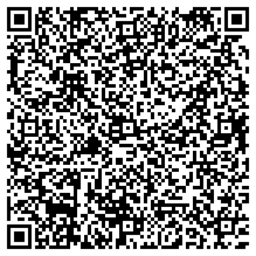 QR-код с контактной информацией организации ООО Транссибирская Торговая Компания