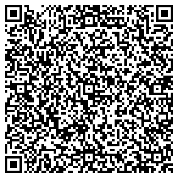 QR-код с контактной информацией организации "Веретено"