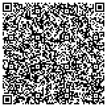 QR-код с контактной информацией организации ПАКС-трейд, ООО, торговая компания, представительство в г. Новосибирске, Склад