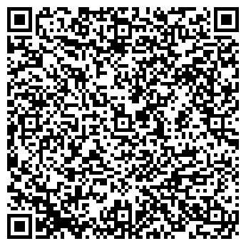 QR-код с контактной информацией организации МДМ КОМПАНИЯ