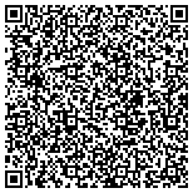QR-код с контактной информацией организации Мастерская по изготовлению ключей на проспекте Ленина, 46