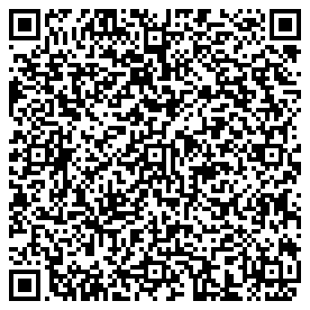 QR-код с контактной информацией организации Елена