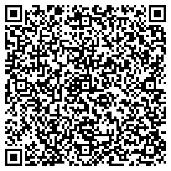QR-код с контактной информацией организации Тропиканка