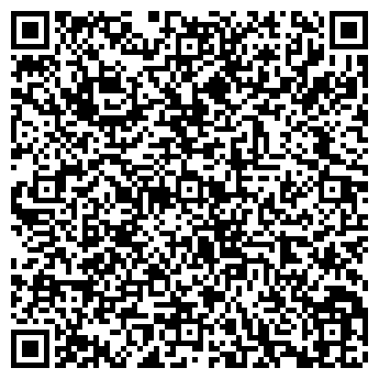 QR-код с контактной информацией организации Хинкалофф, кафе