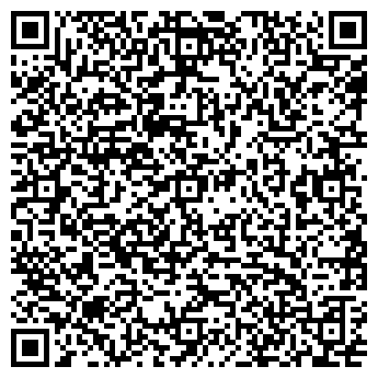 QR-код с контактной информацией организации Сандрэ