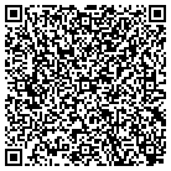 QR-код с контактной информацией организации Огни Белогорья, ресторан