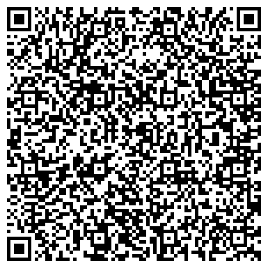 QR-код с контактной информацией организации Мастерская по ремонту обуви и изготовлению ключей, ИП Бабоян А.С.