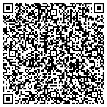 QR-код с контактной информацией организации ИП Трепалина М.Ш.