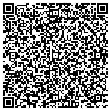 QR-код с контактной информацией организации Мама Тао