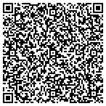QR-код с контактной информацией организации ООО Парикмахер