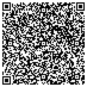 QR-код с контактной информацией организации Киоск по ремонту обуви и изготовлению ключей