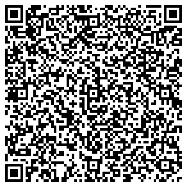 QR-код с контактной информацией организации «KidsComfort»