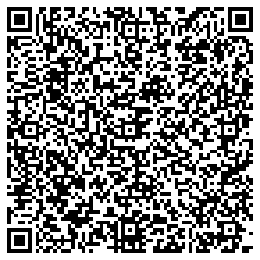 QR-код с контактной информацией организации Ольга