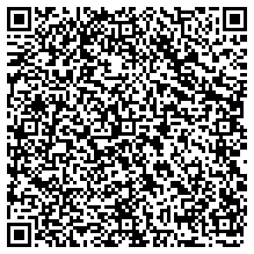QR-код с контактной информацией организации ООО "Автоспец"