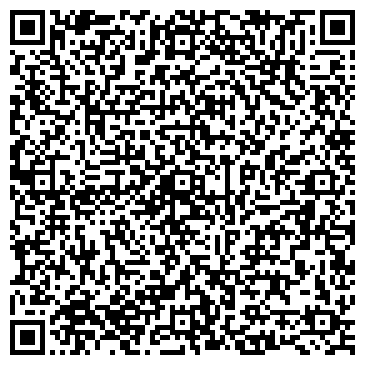 QR-код с контактной информацией организации Киоск по ремонту обуви