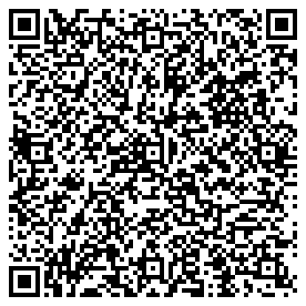 QR-код с контактной информацией организации ООО "Бизнес Фуд"