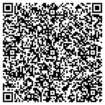QR-код с контактной информацией организации ИП Листова Г.Р.