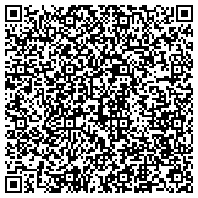 QR-код с контактной информацией организации ООО Приморское краевое диабетическое общество