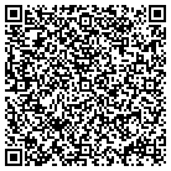 QR-код с контактной информацией организации ООО Смоленсктурист