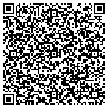 QR-код с контактной информацией организации Трикотаж, магазин, ЗАО Порядок