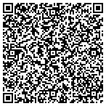 QR-код с контактной информацией организации ООО Фаст-Уссури