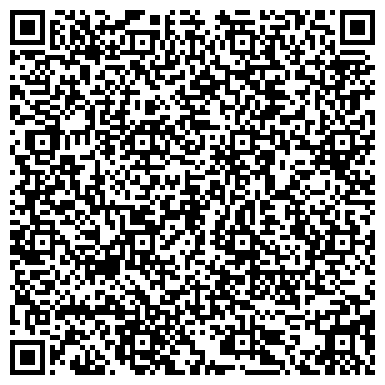 QR-код с контактной информацией организации Гелиос, сеть магазинов салютов, фейерверков и сувениров