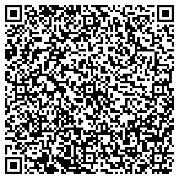 QR-код с контактной информацией организации ООО Белик