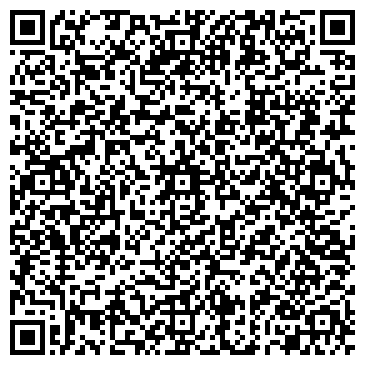 QR-код с контактной информацией организации Детский сад №17, Салют, комбинированного вида