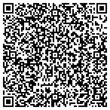 QR-код с контактной информацией организации ООО Приморский центр сертификации