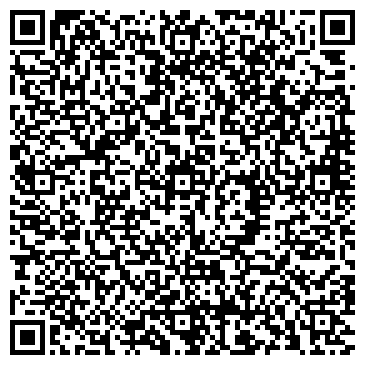 QR-код с контактной информацией организации Уралтранзит