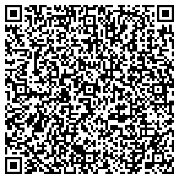 QR-код с контактной информацией организации ООО СВС-Сервис