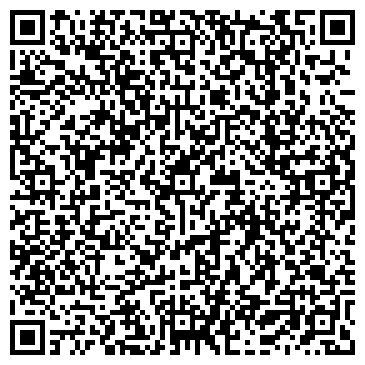 QR-код с контактной информацией организации Бест Хаус