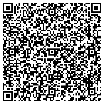 QR-код с контактной информацией организации Общежитие, СурГПУ, №2
