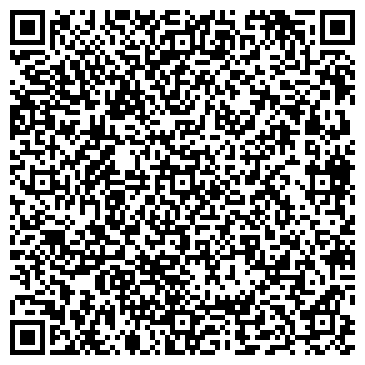 QR-код с контактной информацией организации ООО «Компания БиЭй Ви»