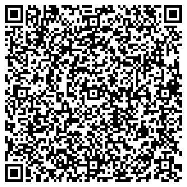 QR-код с контактной информацией организации АЛЬФА-МЕДТЕХНИКА М