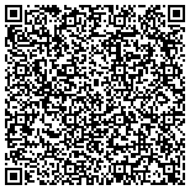 QR-код с контактной информацией организации ООО Ремонтная мастерская лесозаготовительной техники