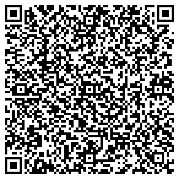 QR-код с контактной информацией организации ООО ГК "Пират Пицца"