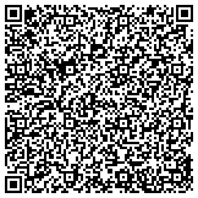 QR-код с контактной информацией организации ООО Югра камень