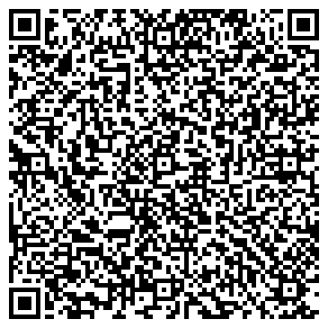 QR-код с контактной информацией организации Диамар Стоун
