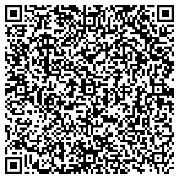 QR-код с контактной информацией организации Бизнес Кар, ООО, компания, Сервисный центр