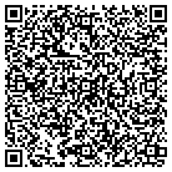 QR-код с контактной информацией организации Лотос-SPA