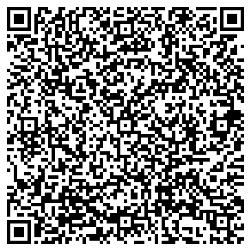QR-код с контактной информацией организации ООО Дельрус-Приморье