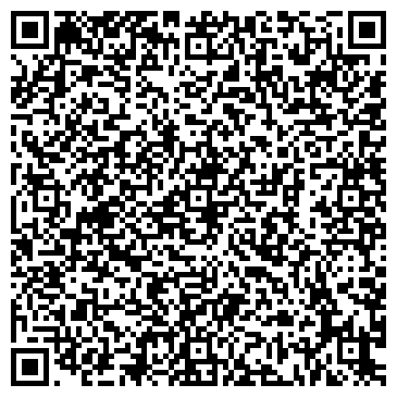 QR-код с контактной информацией организации «АН-СЕРВИС»