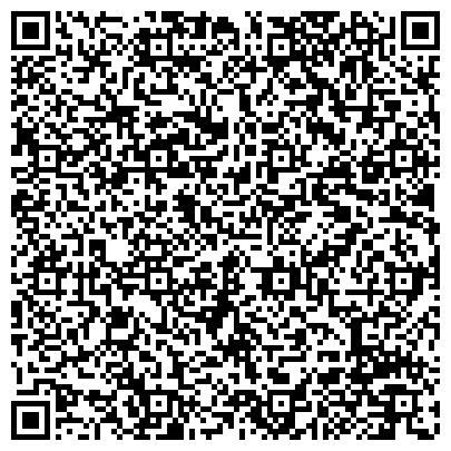 QR-код с контактной информацией организации СТИМУЛ Трейд, рекламное агентство, Представительство в г. Томске