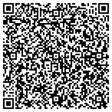 QR-код с контактной информацией организации TianDe, торгово-косметологический центр, ИП Бикаева Е.С.
