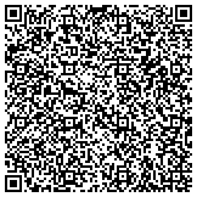 QR-код с контактной информацией организации Химчистка и прачечная «Прищепка»
