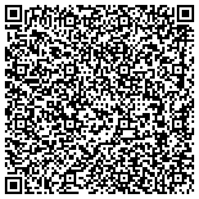 QR-код с контактной информацией организации ИП Пономарева О.В.