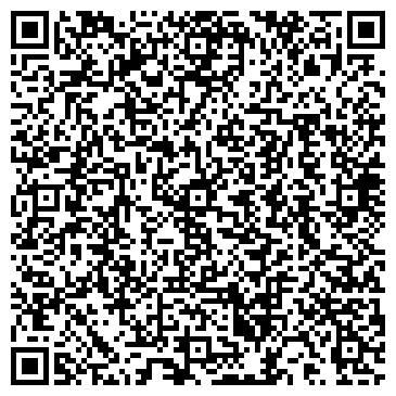 QR-код с контактной информацией организации Белгородский государственный театр песни
