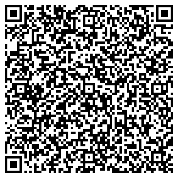 QR-код с контактной информацией организации ООО АвтоТрансЛидер